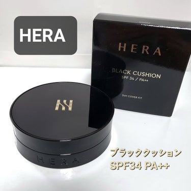 ブラック クッション/HERA/クッションファンデーションを使ったクチコミ（1枚目）