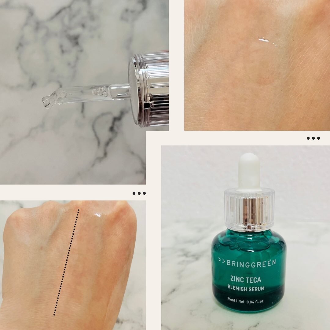 ジンクテカBセラム/BRING GREEN/美容液を使ったクチコミ(2枚目)