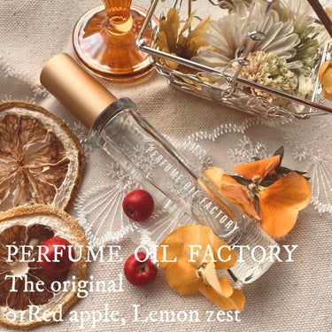 The PERFUME OIL FACTORY  The ORIGINAL PERFUME OIL  のクチコミ「🍎パフュームオイルファクトリー　The original　01Red apple, Lemon.....」（1枚目）