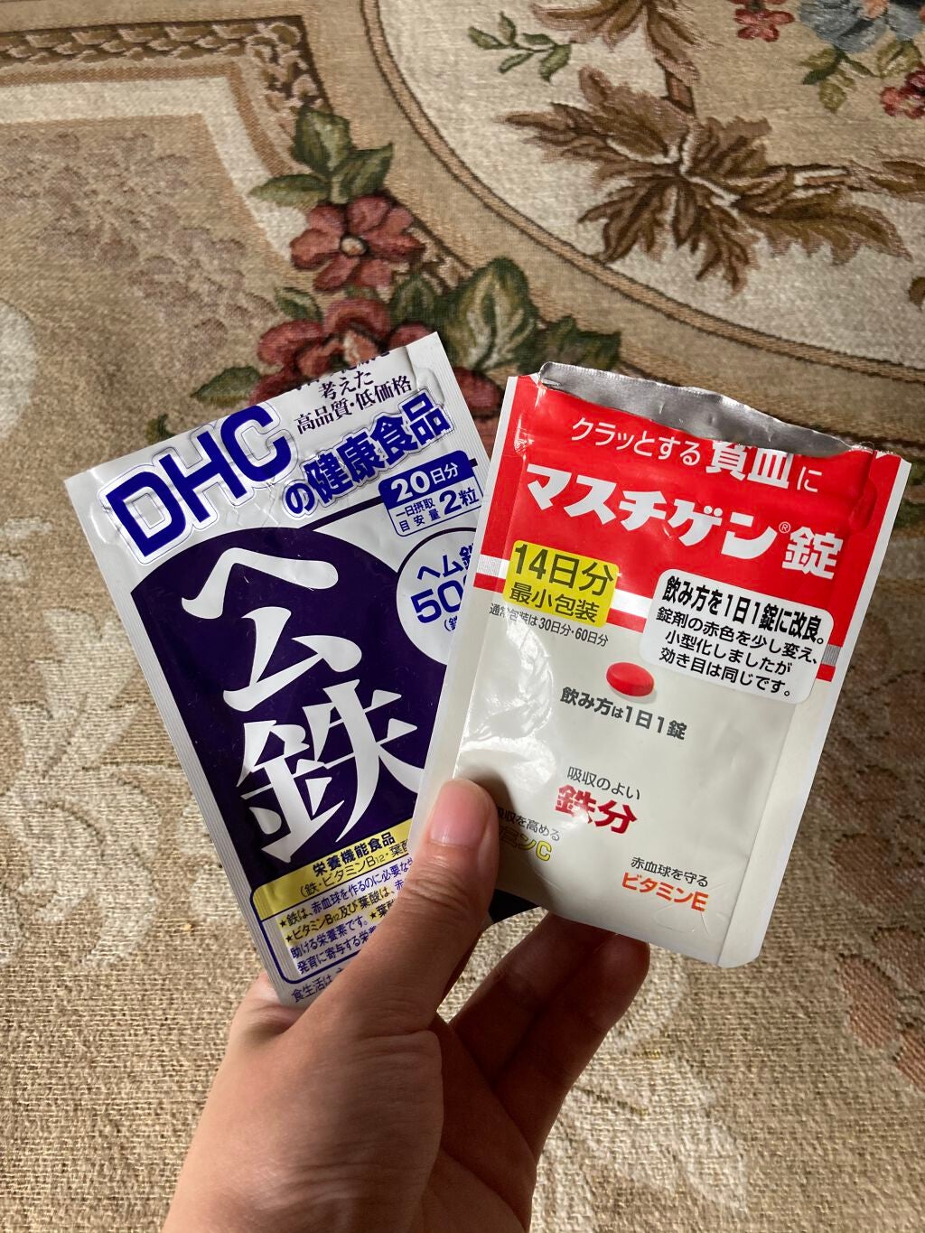 DHC ヘム鉄/DHC/健康サプリメントを使ったクチコミ(1枚目)