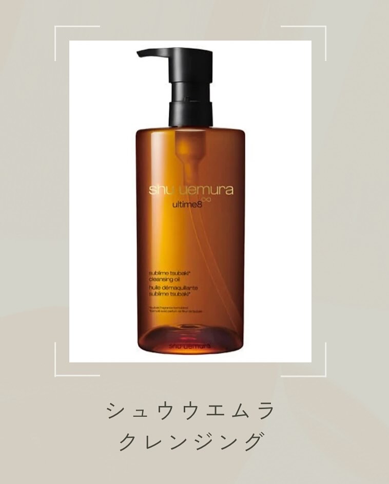 エルジューダ エマルジョン＋/エルジューダ/ヘアミルクを使ったクチコミ（2枚目）