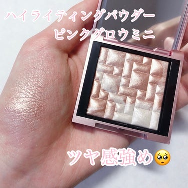 フェイス ハイライター/BOBBI BROWN/ハイライトを使ったクチコミ（2枚目）