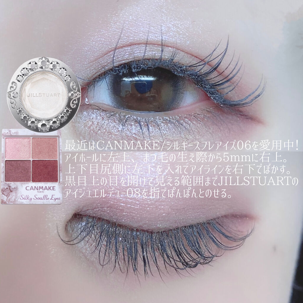 ひとえ・奥ぶたえ用カーラー/アイプチ®/ビューラーを使ったクチコミ（2枚目）