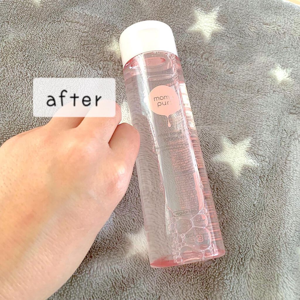 潤いバリア化粧水/ももぷり/化粧水を使ったクチコミ(3枚目)