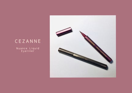 ニュアンスリキッドアイライナー/CEZANNE/リキッドアイライナーを使ったクチコミ(1枚目)