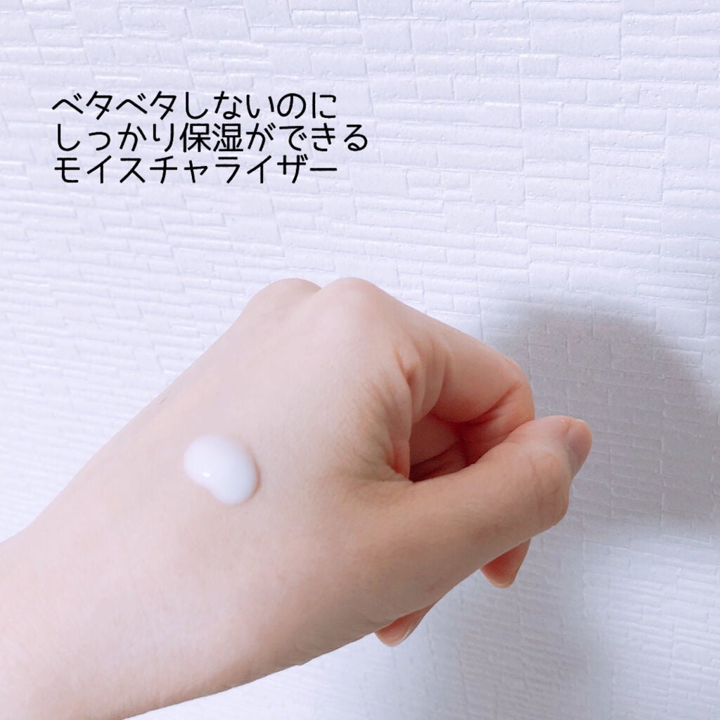 HOTARU PERSONALIZED LOTION/MOISTURIZER /HOTARU PERSONALIZED/スキンケアキットを使ったクチコミ(3枚目)