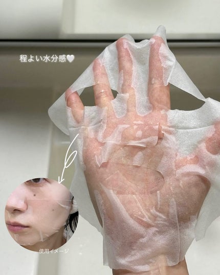 レッドブレミッシュ クリアスージングクリーム/Dr.G/フェイスクリームを使ったクチコミ(4枚目)