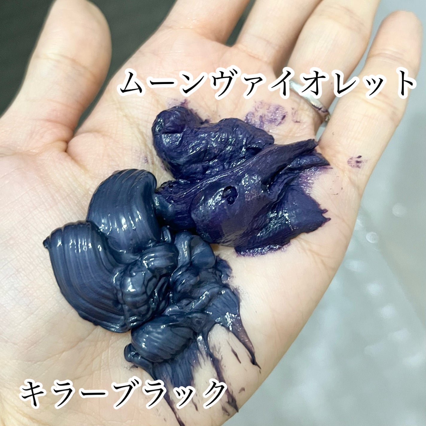 デビルズトリック/クイスクイス/ヘアカラーを使ったクチコミ(2枚目)