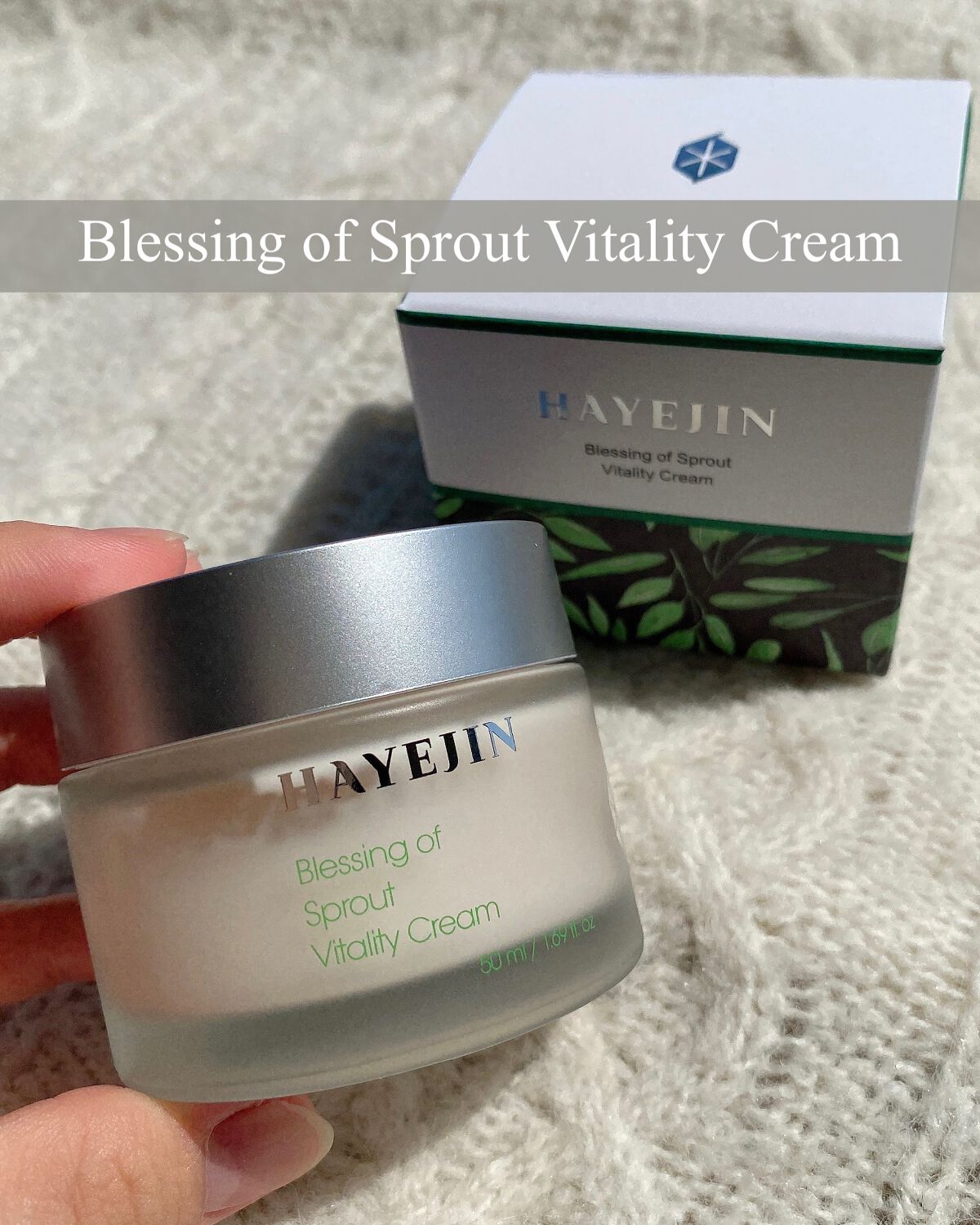 プレッシングオブスプラウトトナー/ハイジェン/化粧水を使ったクチコミ(6枚目)