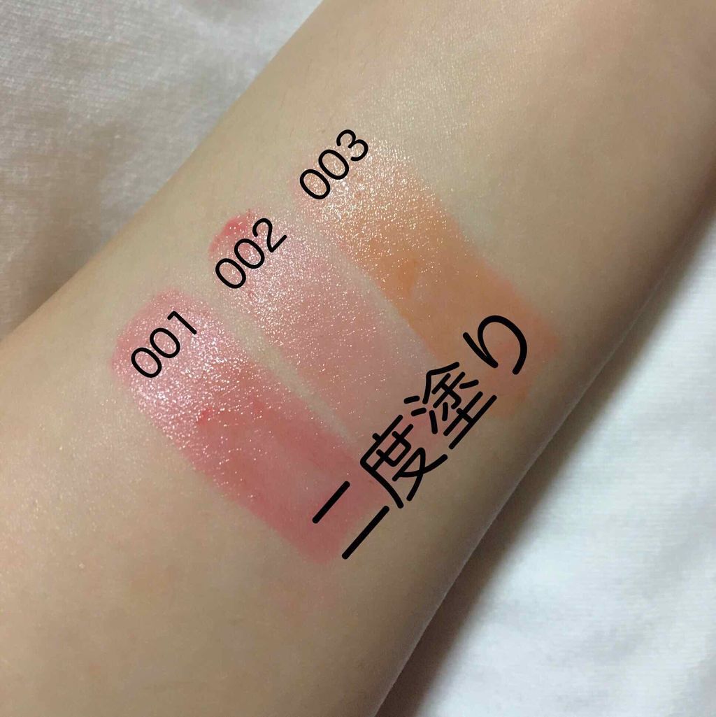 ラスティングフィニッシュ ティントリップ/リンメル ロンドン/リップティントを使ったクチコミ(2枚目)