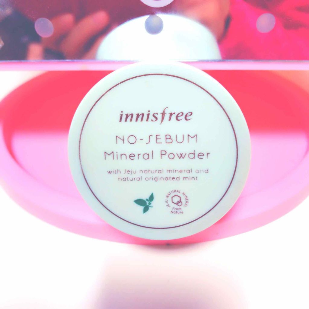 ノーセバム ミネラルパウダー/innisfree/ルースパウダーを使ったクチコミ(1枚目)