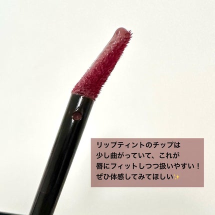 ブラーグロイリップティント/Dinto/リップティントを使ったクチコミ(5枚目)