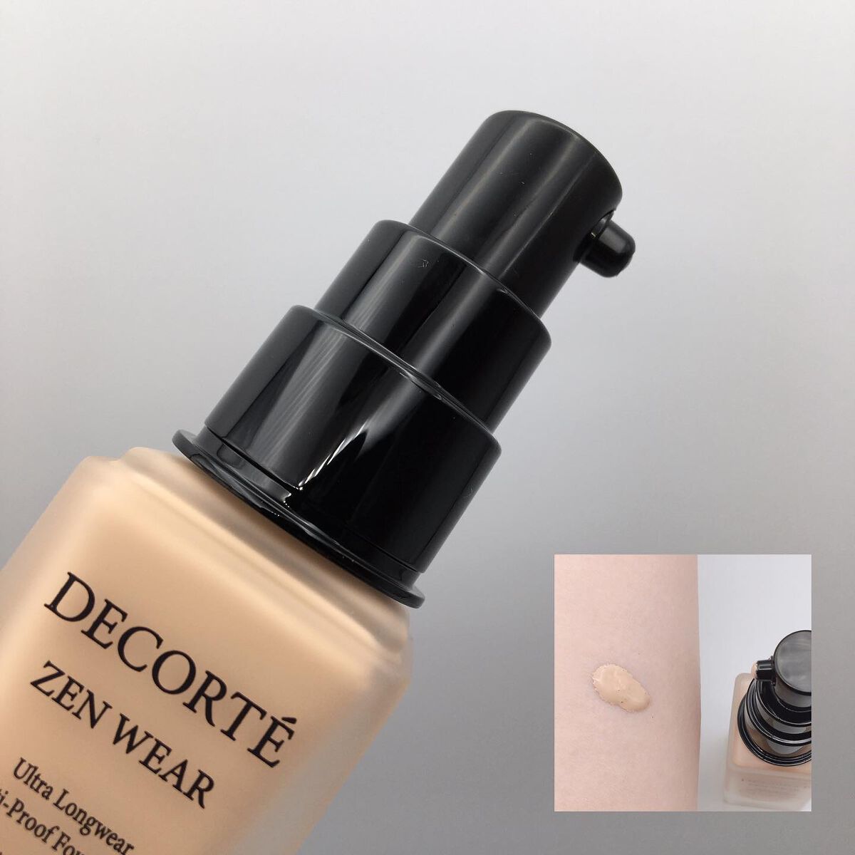 ゼン ウェア フルイド/DECORTÉ/リキッドファンデーションを使ったクチコミ（3枚目）