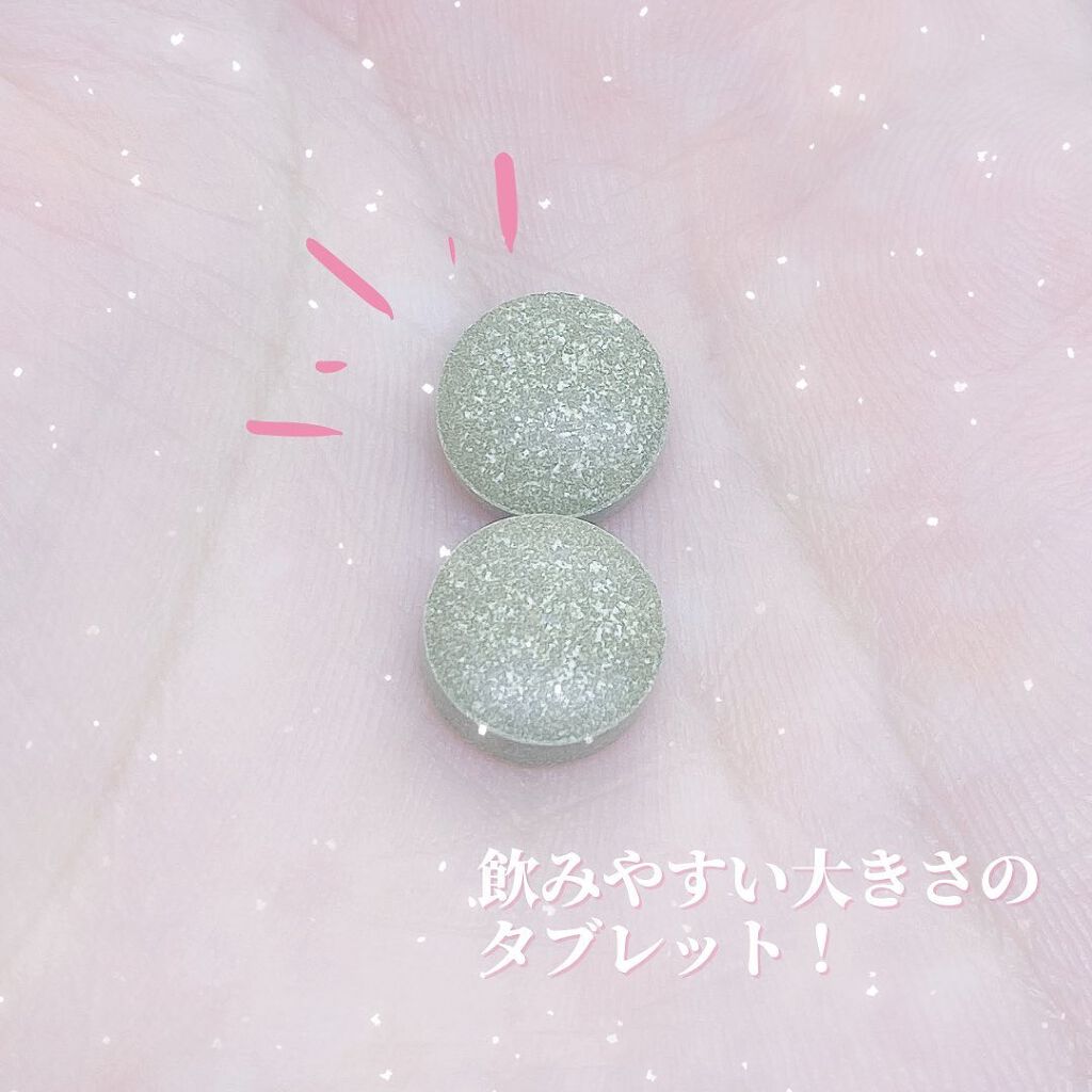 モテマスリム/モテマスリム/ボディサプリメントを使ったクチコミ(3枚目)