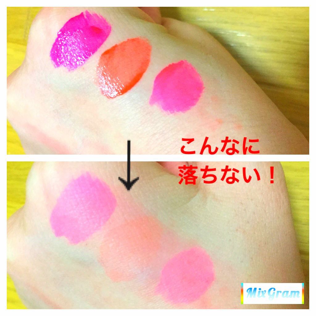 ジェリーリップティント/キャンドゥ/リップティントを使ったクチコミ（2枚目）