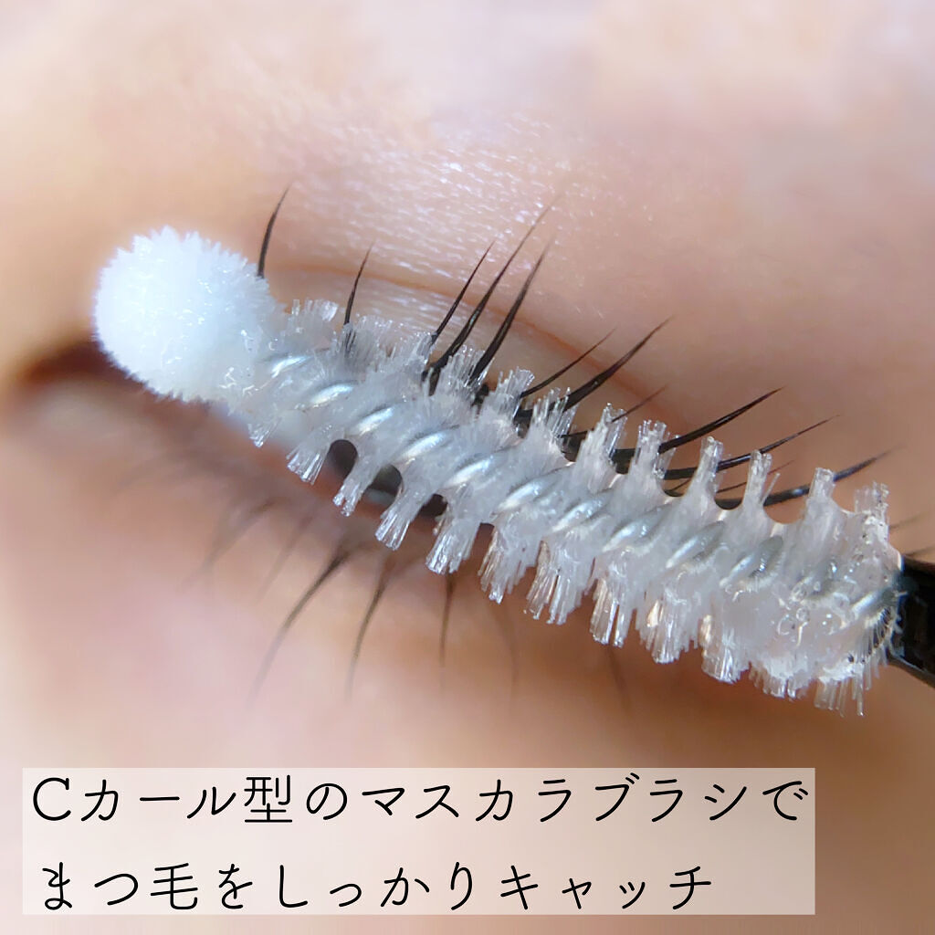 ロングアクティブアイラッシュセラム/COSNORI/まつげ美容液を使ったクチコミ（3枚目）