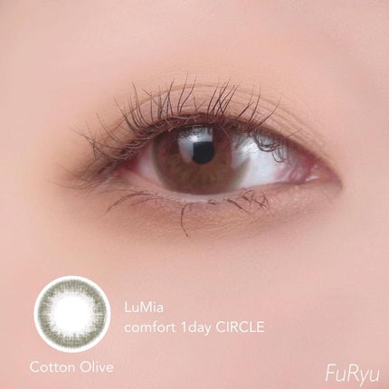 LuMia comfort 1day CIRCLE/LuMia/ワンデー(1DAY)カラコンを使ったクチコミ(4枚目)