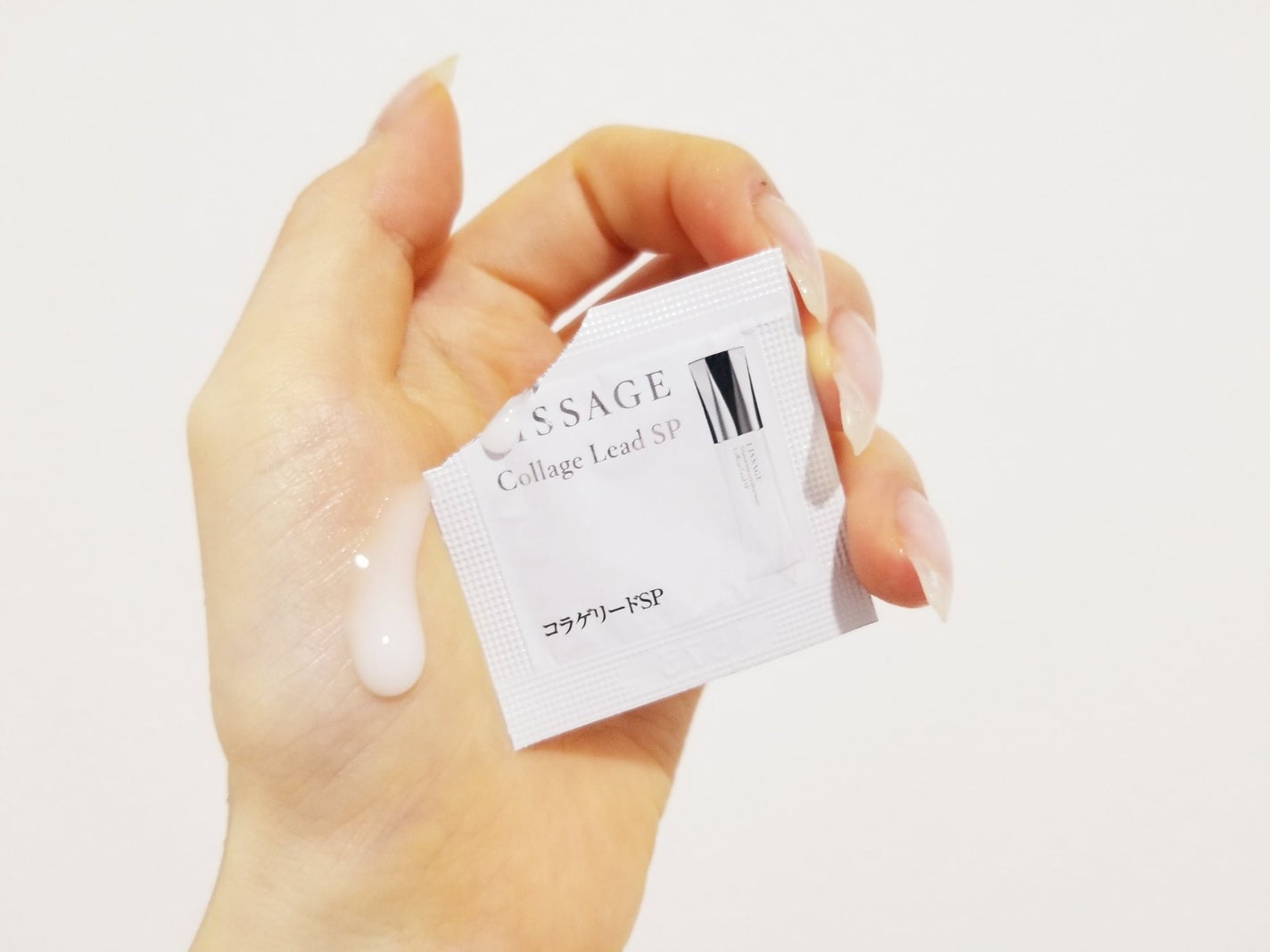 コラゲリードSP/リサージ/美容液を使ったクチコミ(1枚目)