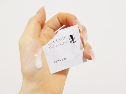コラゲリードSP/リサージ/美容液を使ったクチコミ(1枚目)