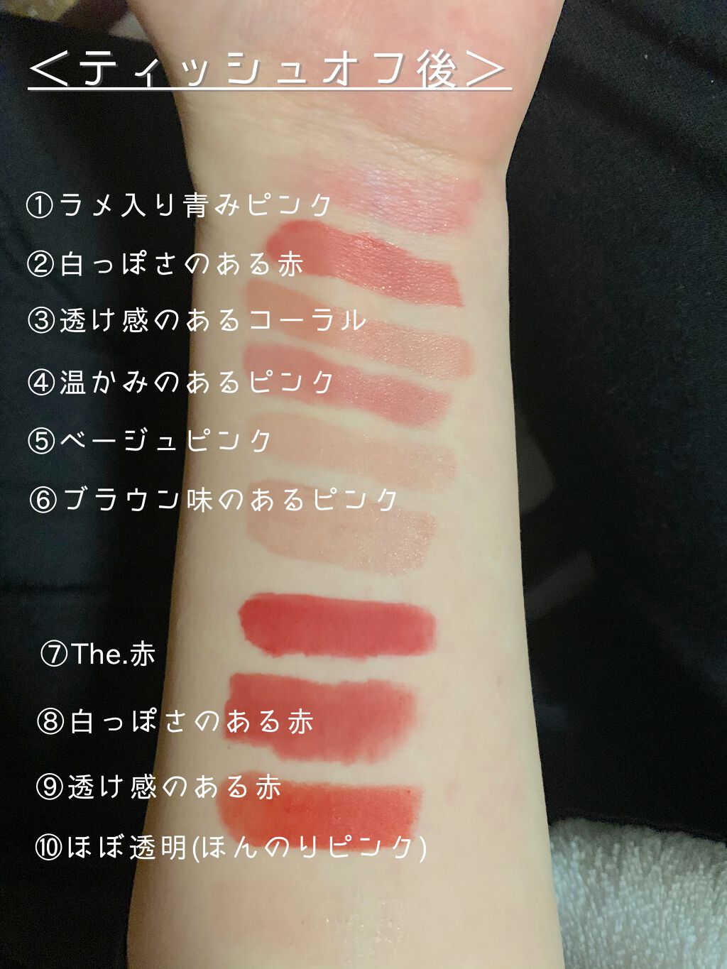 カラースクエアリップグロス/ZENN.th/リップグロスを使ったクチコミ（2枚目）