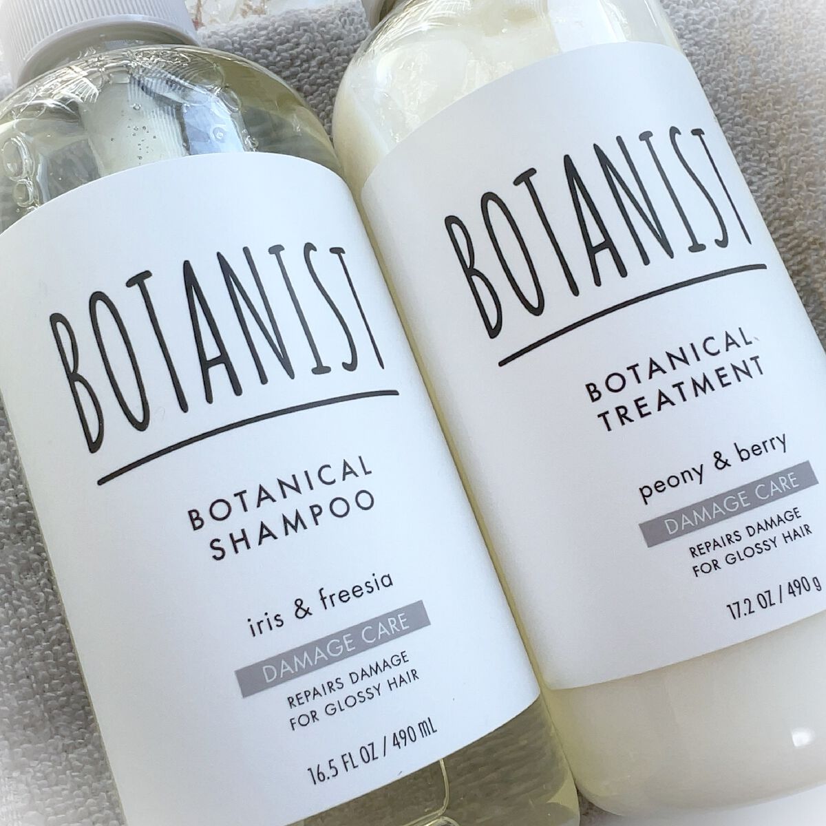 ボタニカルシャンプー/トリートメント(ダメージケア) /BOTANIST/シャンプー・コンディショナーを使ったクチコミ(2枚目)