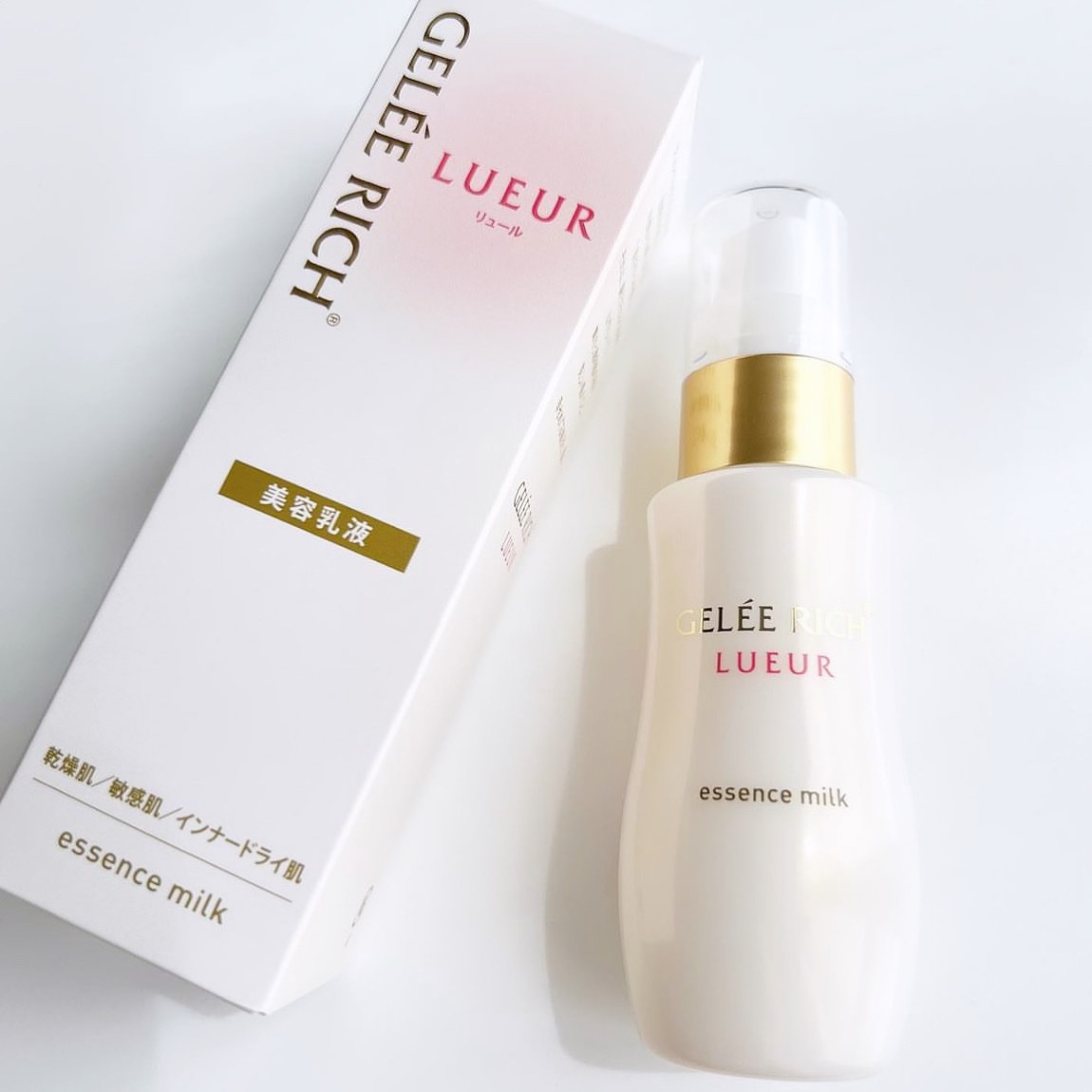 リュール エッセンスミルク / ジュレリッチの口コミ | おすすめ順 | 35