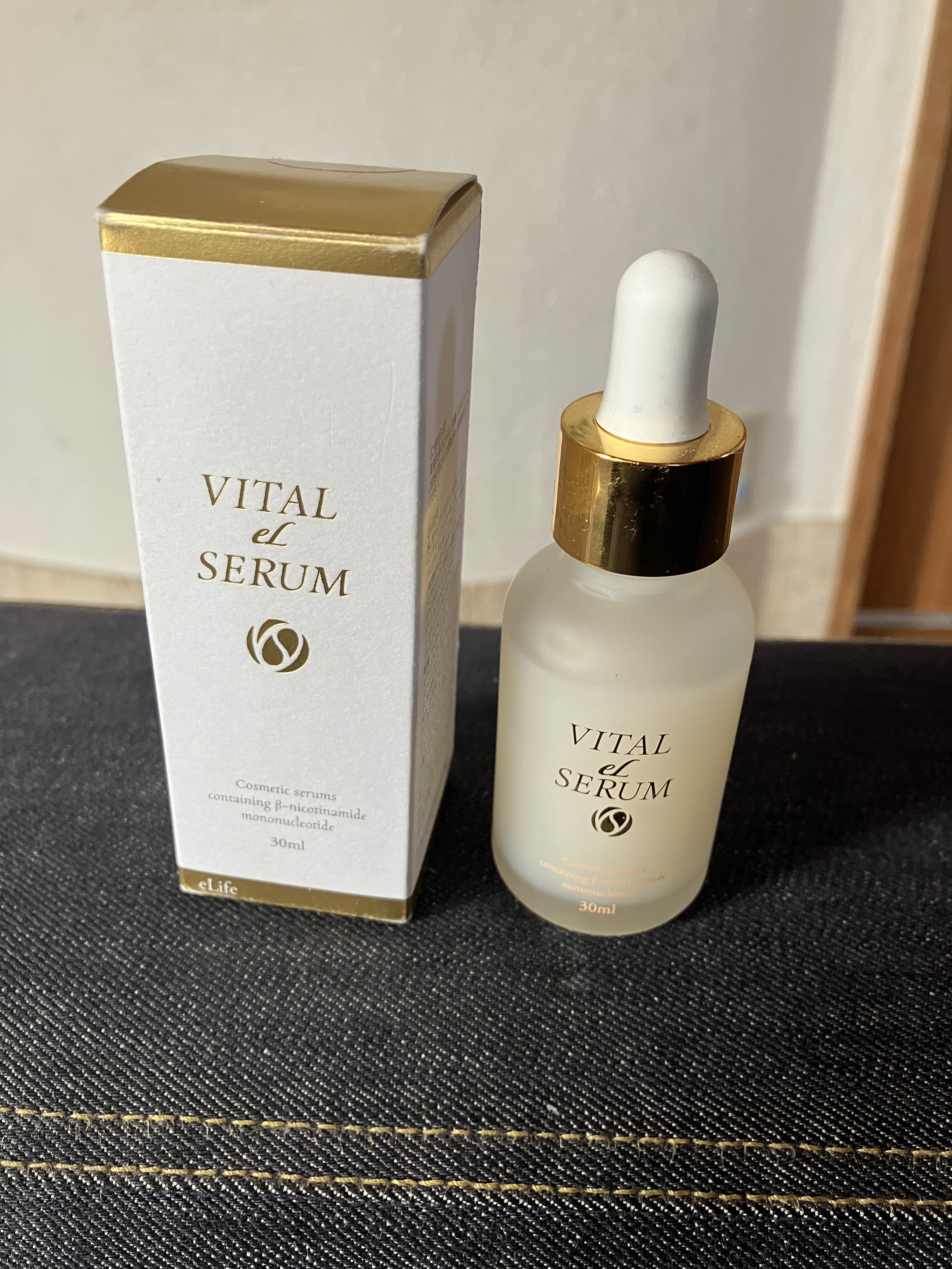 VITAL eL SERUM/eLife/美容液を使ったクチコミ（1枚目）