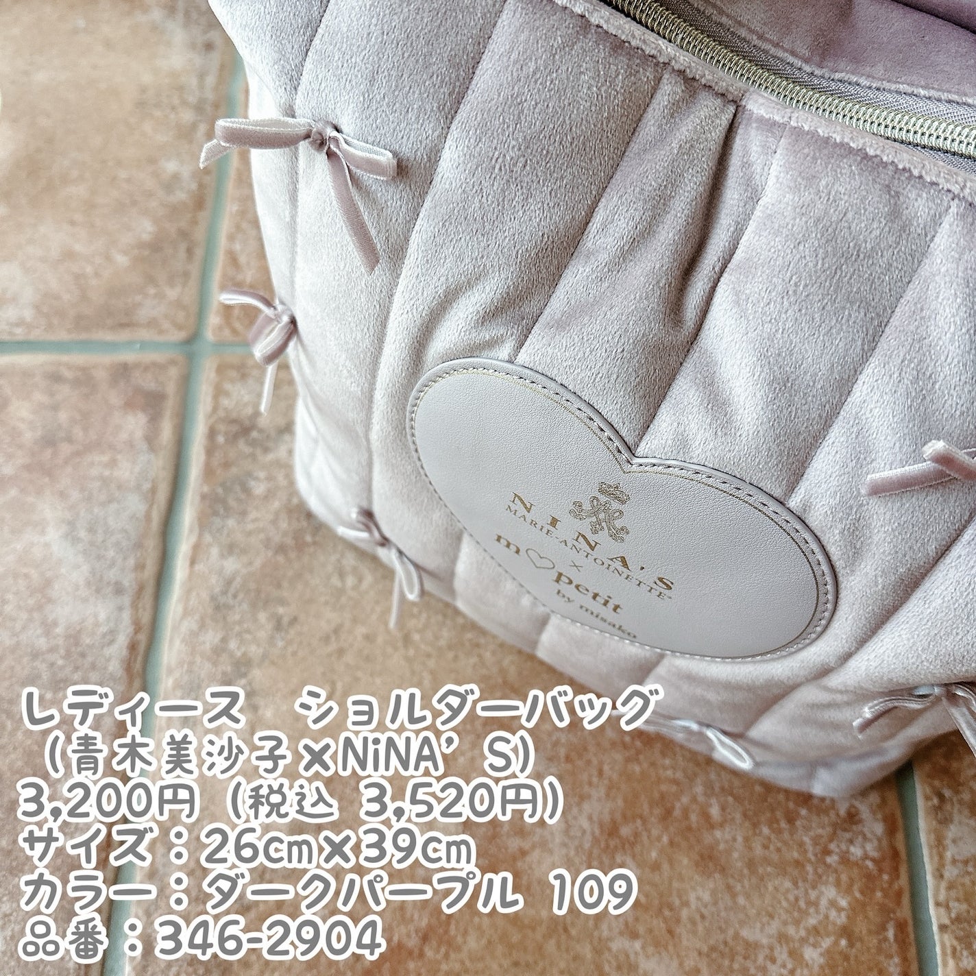 yuð on LIPS ãããŸããâïžéæšçŸæ²åã¡ããã³ã©ãð«ð©·â¡ãã¡ãã·ã§ã³ã»ã³ã¿ãŒã..ãïŒ2æç®ïŒ