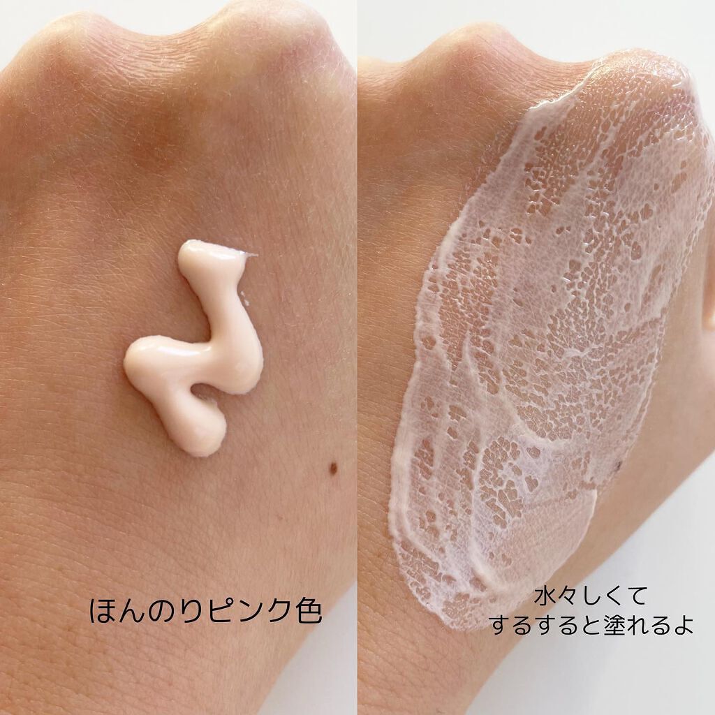 ウォータースプラッシュサンクリーム/espoir/日焼け止め・UVケアを使ったクチコミ（3枚目）