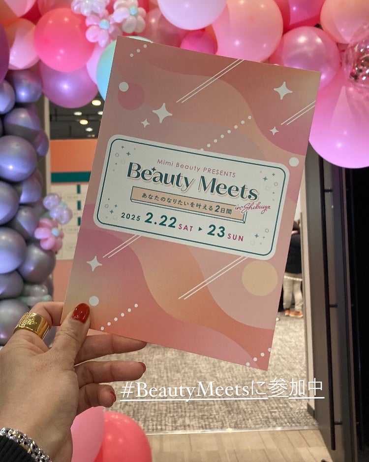 ぽんこコスメコンシェルジュ🌹フォロバ100 on LIPS 「Mimibeautyのイベントでいただきました!MimiTVさ..」(1枚目)