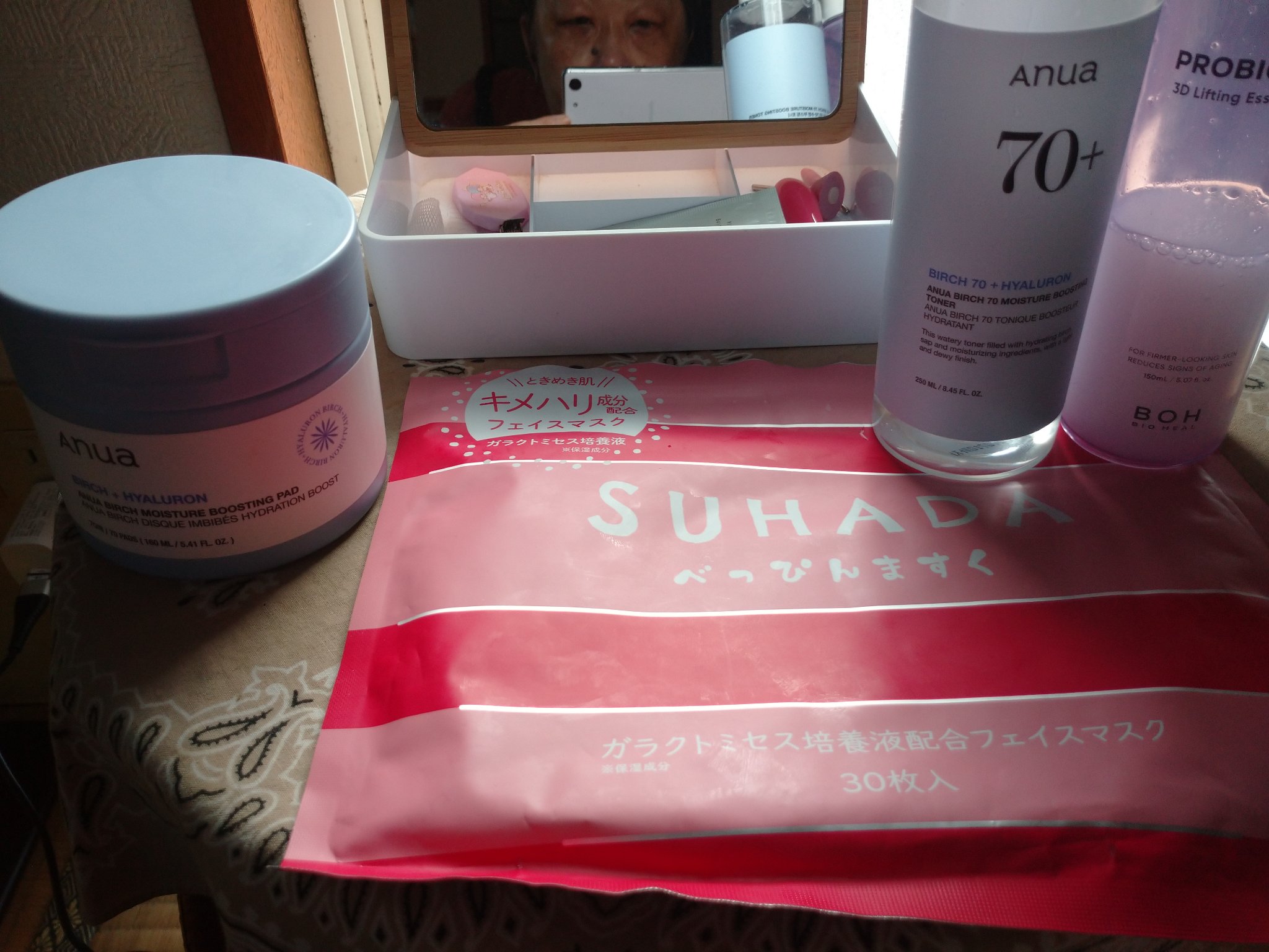 SUHADA  べっぴんますく ガラクトミセス培養液/Stay Free/シートマスク・パックを使ったクチコミ（1枚目）