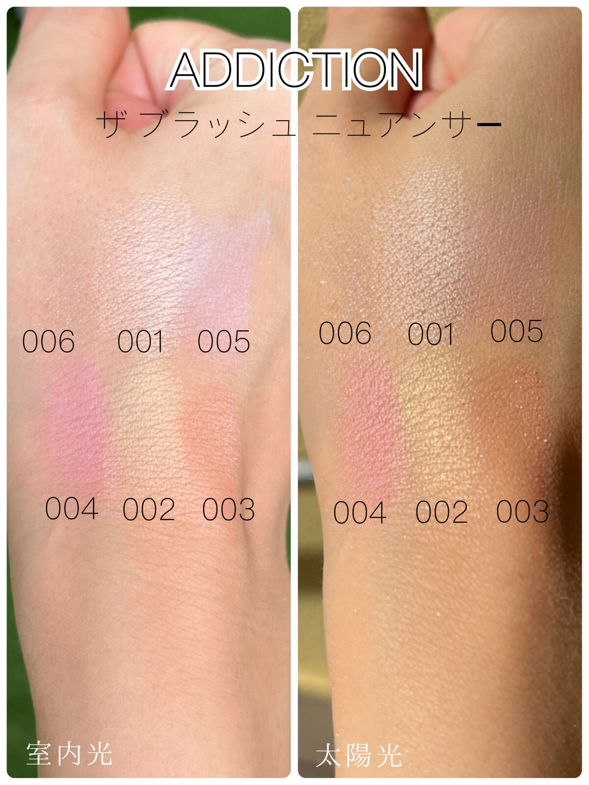 【旧】ディオールスキン ルージュ ブラッシュ/Dior/パウダーチークを使ったクチコミ(6枚目)