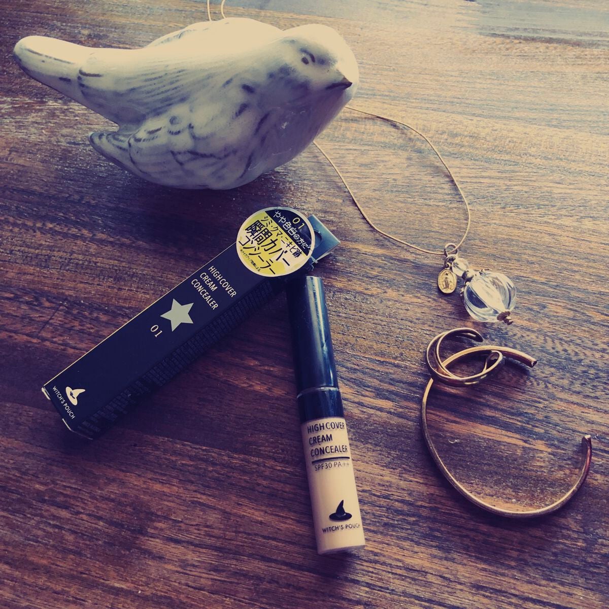 ハイカバークリームコンシーラー/Witch's Pouch/リキッドコンシーラーを使ったクチコミ(1枚目)