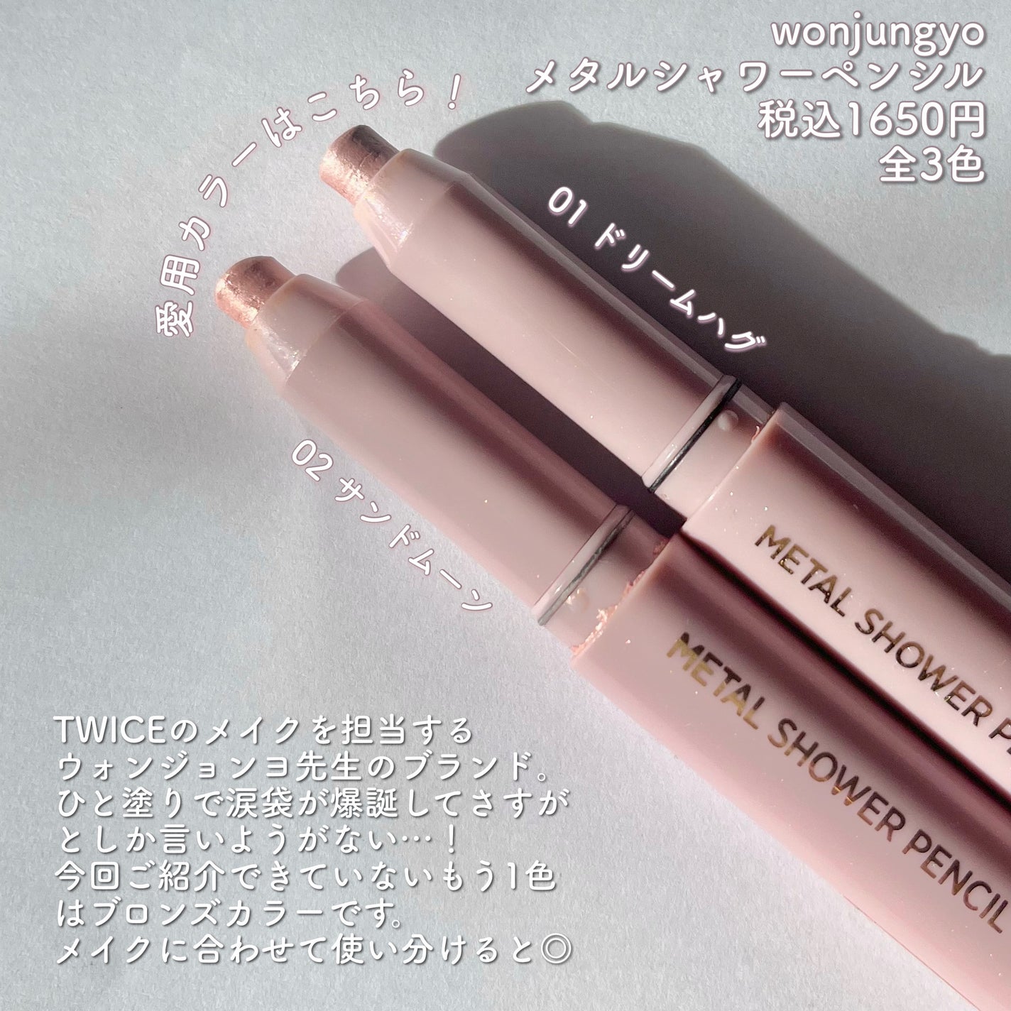 ノーズ&アイブロウパウダー/CEZANNE/パウダーアイブロウを使ったクチコミ(3枚目)