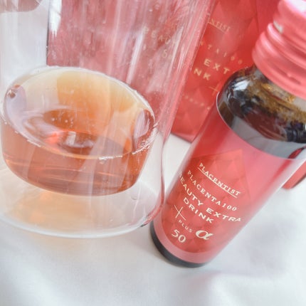 プラセンタ100ビューティーエクストラ ドリンク プラス/ステファニー/美容ドリンクを使ったクチコミ(4枚目)