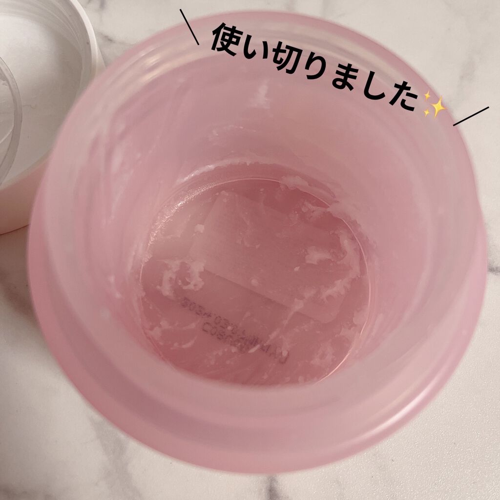 クリーンイットゼロ クレンジングバーム オリジナル/BANILA CO/クレンジングバームを使ったクチコミ（2枚目）