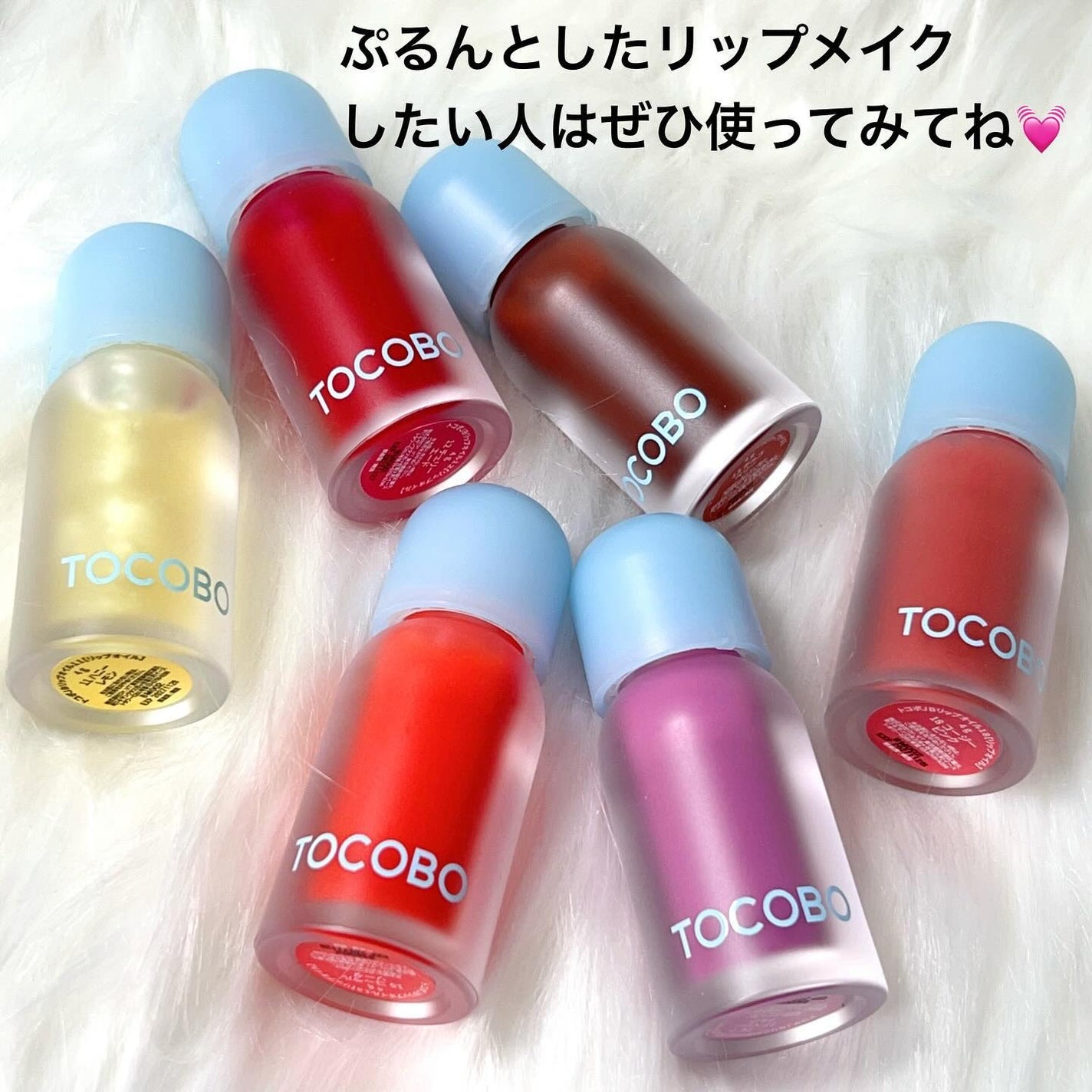 ジューシーベリープランピングリップオイル/TOCOBO/リップグロスを使ったクチコミ(6枚目)