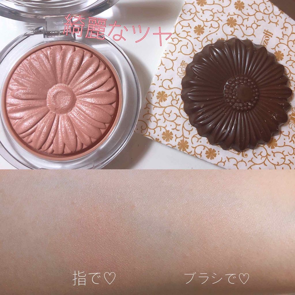 チーク ポップ/CLINIQUE/パウダーチークを使ったクチコミ（2枚目）