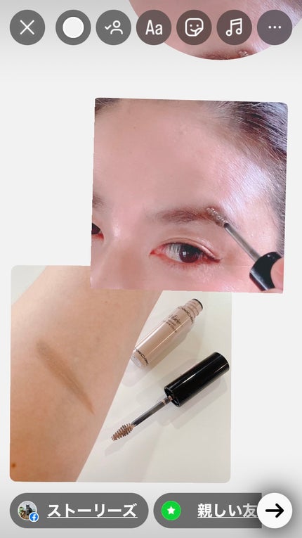 ヴィセ リシェ インスタント アイブロウ カラー/Visée/眉マスカラを使ったクチコミ(3枚目)