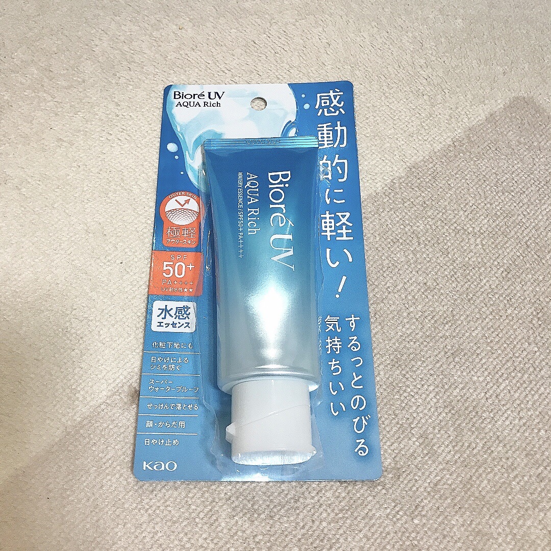 スーパーモイスチャージェルゴールド/スキンアクア/日焼け止めジェルを使ったクチコミ（1枚目）