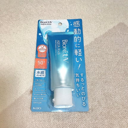 ビオレUV アクアリッチ ウォータリーエッセンス/ビオレ/日焼け止めローションを使ったクチコミ(1枚目)