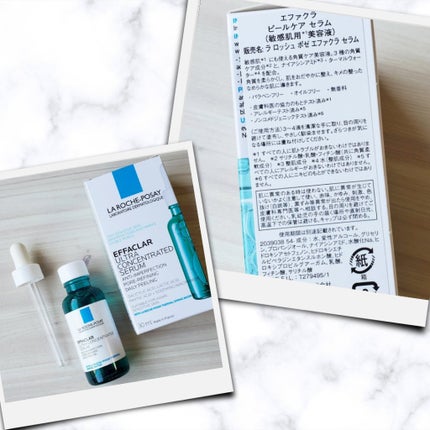 エファクラ ピールケア セラム/ラ ロッシュ ポゼ/美容液を使ったクチコミ(3枚目)