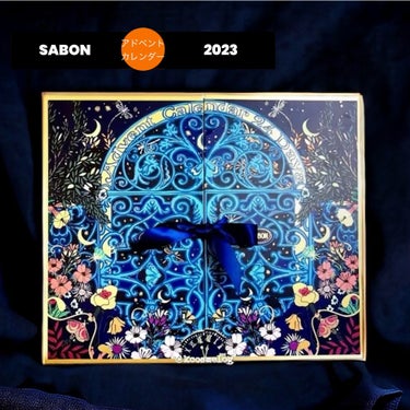 SABON アドベントカレンダー 2023のクチコミ「SABON
アドベントカレンダー 2023

19800円

────────────

SA.....」（1枚目）