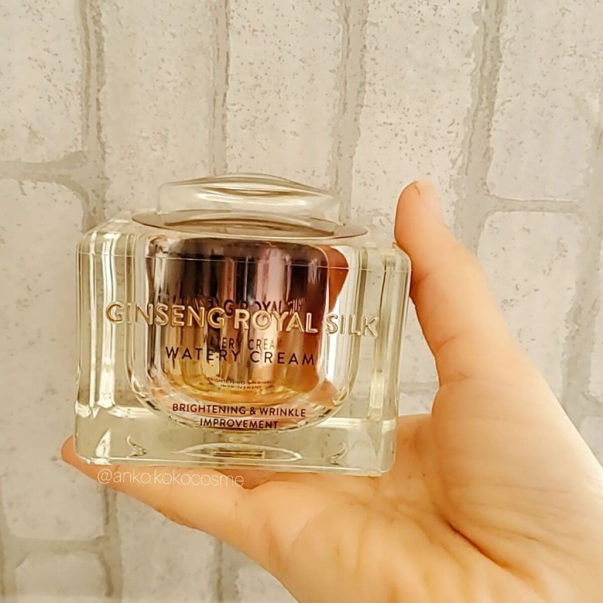 ジンセンロイヤルシルクリンクルアンプルバーム/ネイチャーリパブリック/美容液を使ったクチコミ(2枚目)