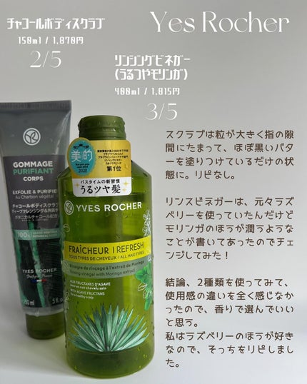 VC100エッセンスローション EX/ドクターシーラボⓇ/化粧水を使ったクチコミ(5枚目)