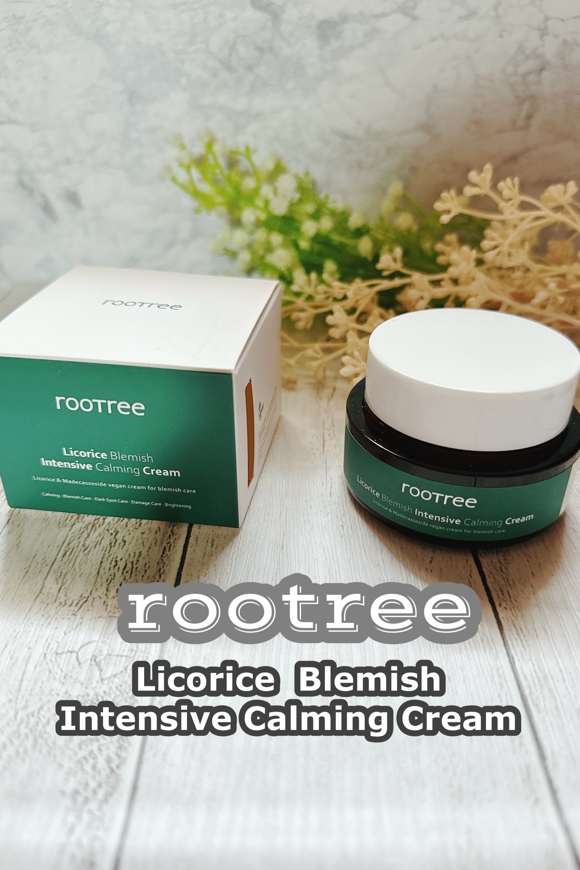 リコリス ブレミッシュ インテンシブ カーミングクリーム/rooTree/フェイスクリームを使ったクチコミ（1枚目）