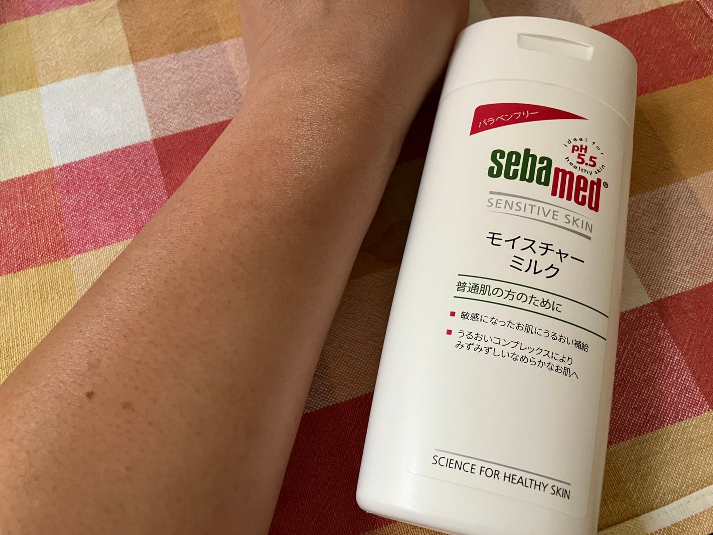 モイスチャーミルク/セバメド/乳液を使ったクチコミ(5枚目)