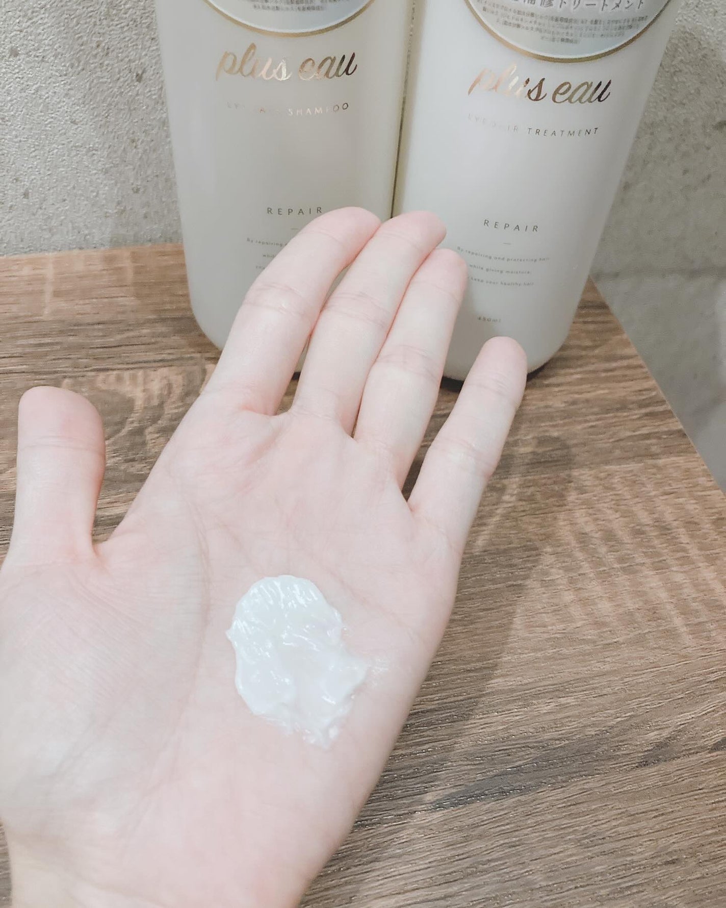 リポアシャンプー/リポアトリートメント/plus eau/市販シャンプーを使ったクチコミ(4枚目)