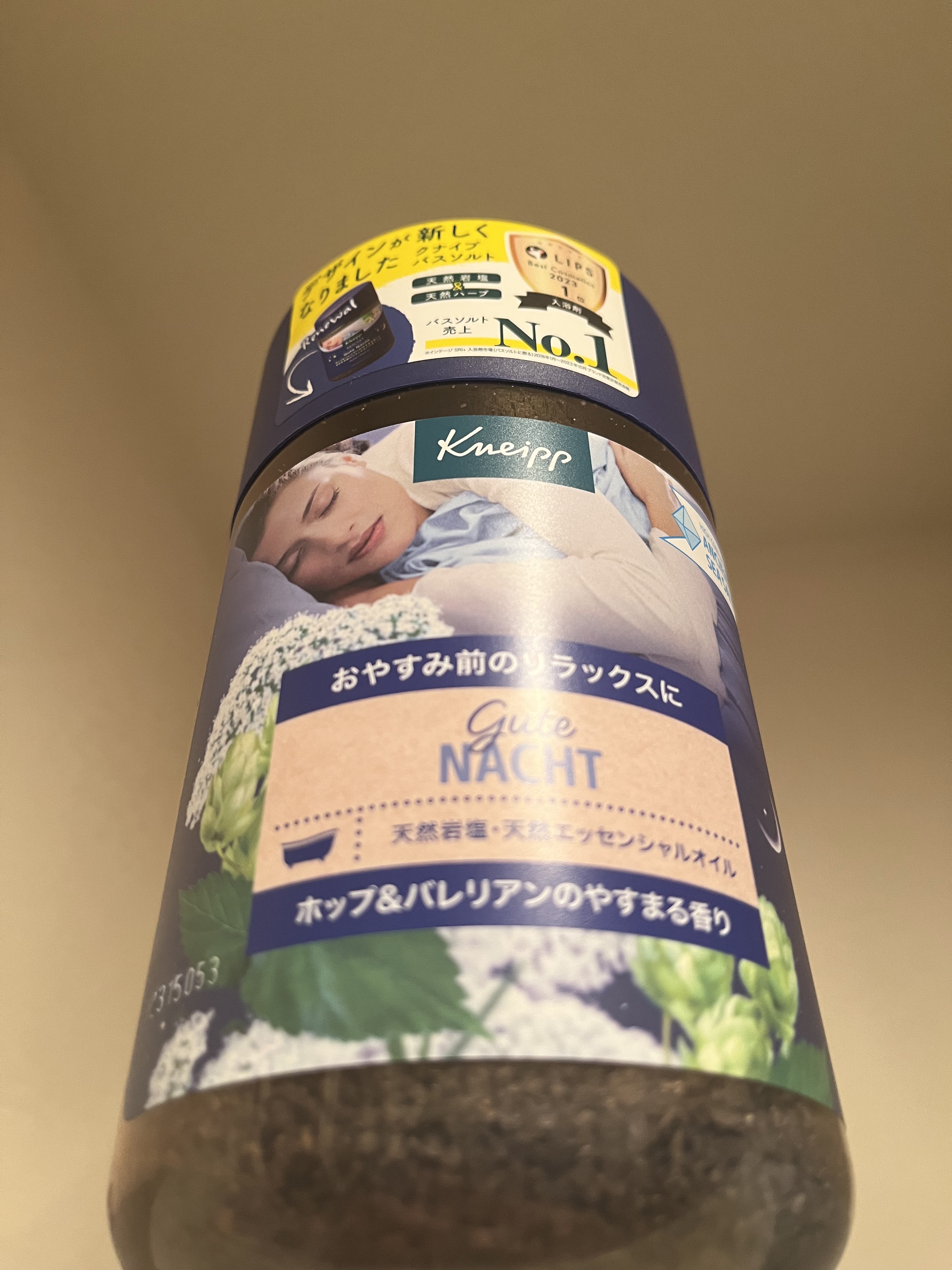 クナイプ グーテナハト バスソルト ホップ＆バレリアンの香り/クナイプ/無機塩系入浴剤を使ったクチコミ（1枚目）