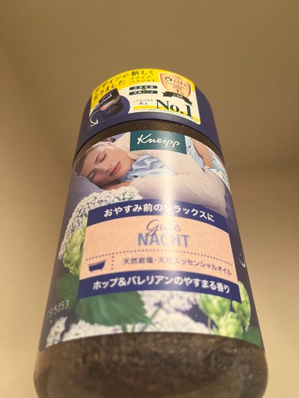 クナイプ グーテナハト バスソルト ホップ&バレリアンの香り/クナイプ/無機塩系入浴剤を使ったクチコミ(1枚目)